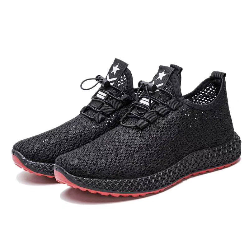 Korean Style Athletic Shoes - Fashionable and Breathable - Black - JHW