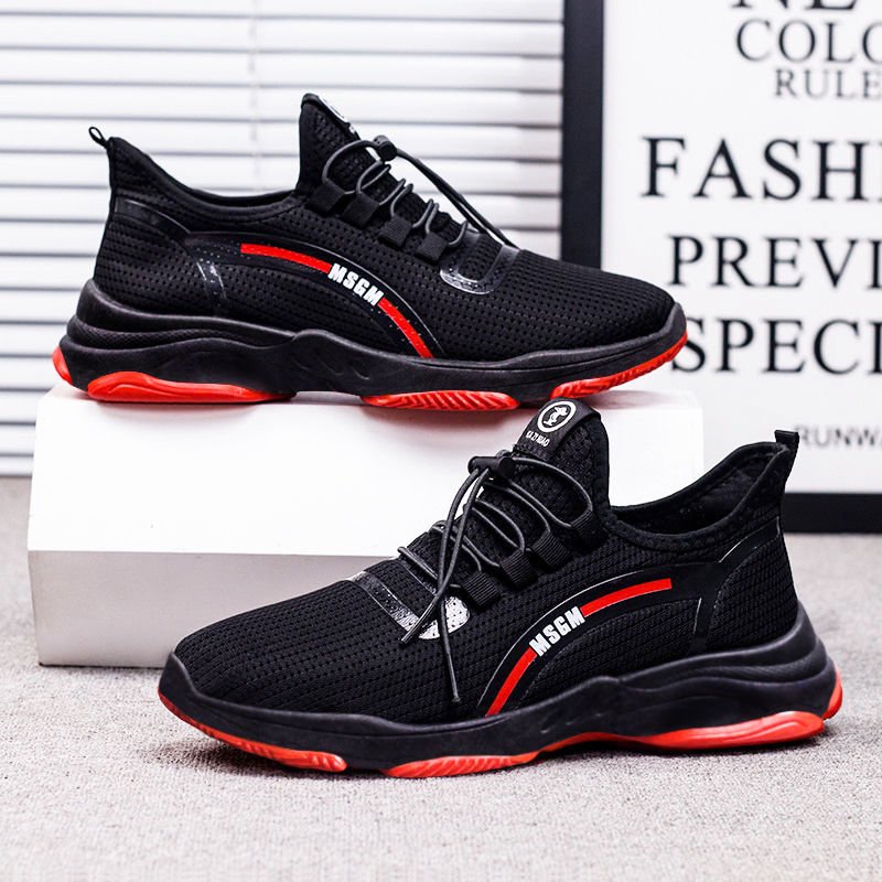 Summer Breathable Mesh Running Shoes (Athletic Footwear) - Grey - JHW